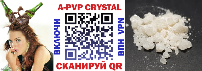 ссылка на мегу   Лахденпохья  APVP мука 
