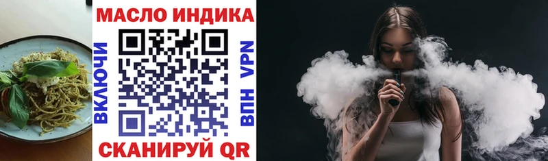 Еда ТГК марихуана  как найти закладки  Лахденпохья 