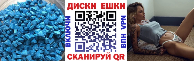 Экстази DUBAI  Лахденпохья 