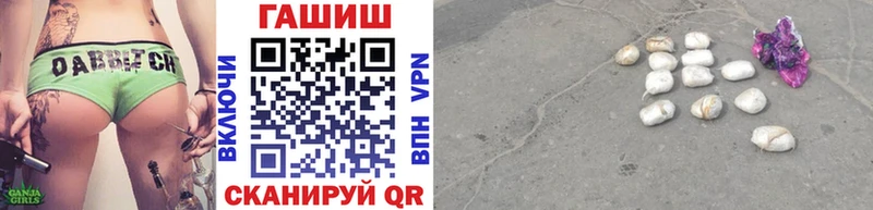 цены   Лахденпохья  Гашиш хэш 