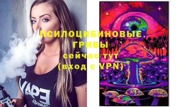 мефедрон VHQ Армянск