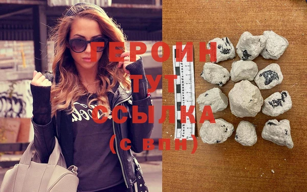 МДМА Пролетарск