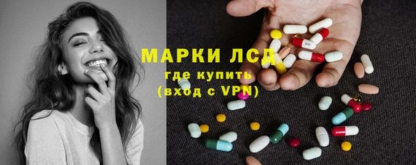 синтетический гашиш Алзамай