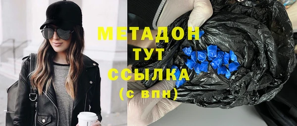хмурый Арсеньев