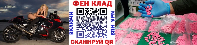 цена наркотик  Лахденпохья  Метамфетамин мет 