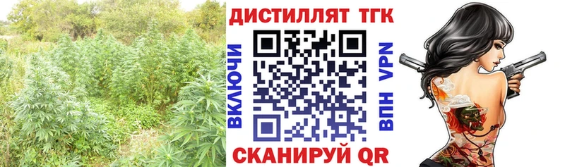 Дистиллят ТГК жижа  Лахденпохья 