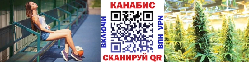 Бошки Шишки AK-47  Лахденпохья 